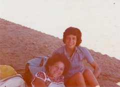 7 - Clara & Ofra 1975